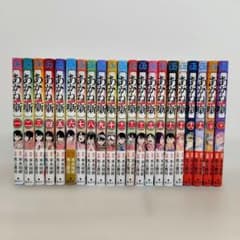 全巻初版帯付き あかね噺 1〜21巻 既刊全巻セット - メルカリ