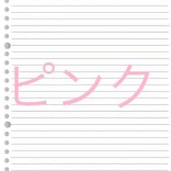 chia様 専用 イヤフォンのサムネイル
