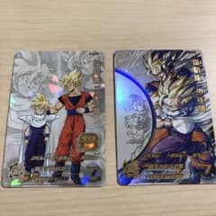 mm1-asec p mm1-asec  孫悟飯:少年期 バラ売りも可のサムネイル