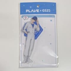 PLAVE 韓国　GS25 コラボ　グッズセット　イェジュン PLAVE 韓国 公式品 GS25 コラボ イェジュン アクリルスタンド - メルカリ