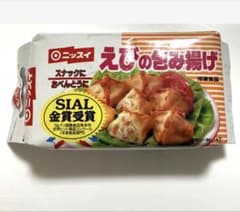 ニッスイ　写るんです　非売品　使い捨てカメラ　冷凍食品パッケージ　使用期限切れ ニッスイ 写るんです 非売品 使い捨てカメラ 冷凍食品パッケージ 使用