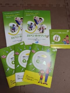 るるんる様専用のサムネイル