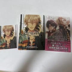 AMNESIA TOMA ver. 小説 アムネシアレイター　シン&トーマのサムネイル