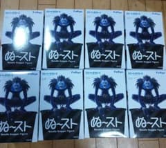 데스노트 ぬどる 스토퍼 피규어 류크 8체 세트