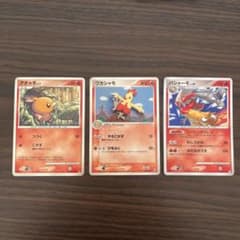 ポケモンカード アチャモ ワカシャモ バシャーモ 3枚セット - メルカリ