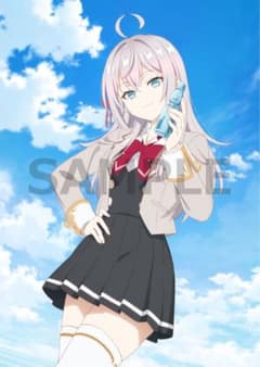 ロシデレ アーリャ アニメ描き下ろし B2タペストリー アニメイト全巻 