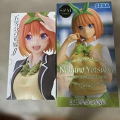 五等分の花嫁 フィギュア 3種セットのサムネイル