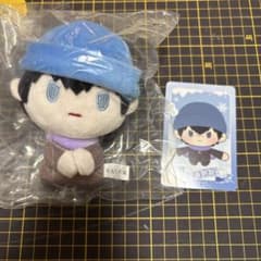 海外限定　雲雀恭弥 家庭教師ヒットマンREBORN! マスコット　ぬいぐるみ