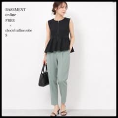 BASEMENT online 페프람 베스트 FREE 블랙 미품