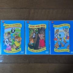 Zippy and his friends DVD 3枚セット - メルカリ