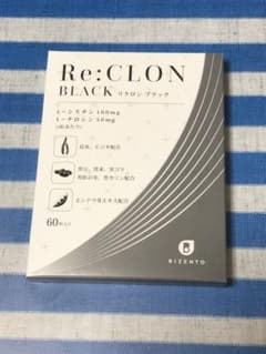 リクロン ブラックのサムネイル