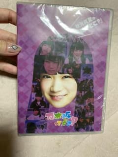 乃木坂って,どこ? 秋元真夏の『推しどこ?』のサムネイル