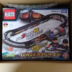 タカラトミー トミカスピードウェイ GO！GO！アクセルサーキット通常版のサムネイル