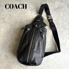 極美品】COACH トンプソン ボディバッグ スリング ショルダーバッグ