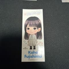 日向坂46 藤嶌果歩 ステッカー - メルカリ