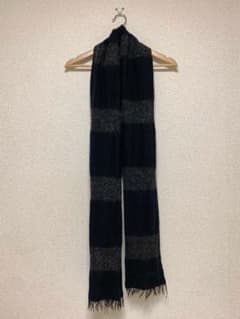 Dior Homme ボーダー ロング ストール フリンジ scarf 00s - メルカリ