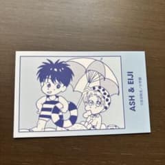 bananafish イラストカード BANANAFISH トレーディング原作イラストカード アッシュ＆英二 - メルカリ