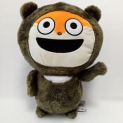 にしむらゆうじ作品 こねずみ めちゃもふぐっとぬいぐるみ くまこ