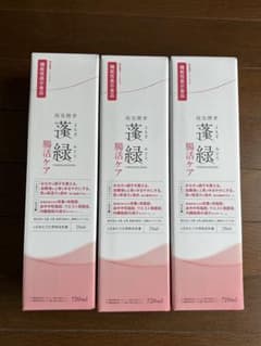 越後酵素蓬緑　腸活ケア720ml 3本セット　 新品未使用のサムネイル