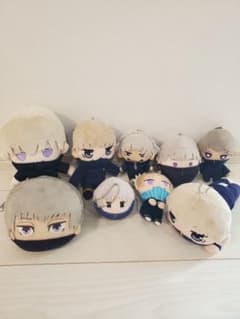 Jujutsu Kaisen Inumaki Toge Plush Toy Set of 9