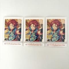 あんさんぶるスターズ Trickstar 衣更真緒 ぱしゃこれ 3枚セット