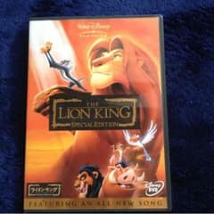 ライオンキング DVDのサムネイル