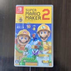 スーパーマリオメーカー2のサムネイル