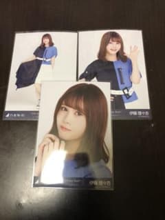 Do My Best 生写真　伊藤理々杏　コンプのサムネイル