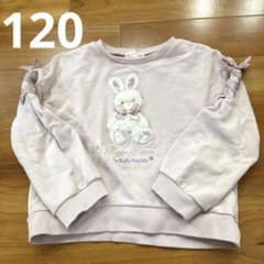 mezzo piano 120cm トレーナー うさぎ刺繍のサムネイル