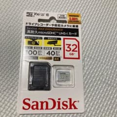 SanDisk SDカードのサムネイル