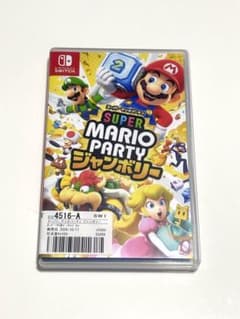 Switch スーパーマリオパーティ ジャンボリーのサムネイル