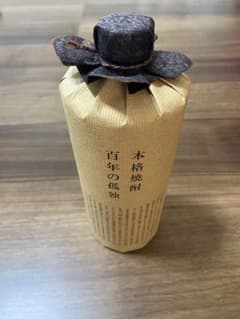百年の孤独 焼酎 和風デザインのサムネイル