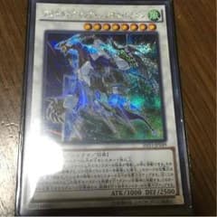 ゆい様専用のサムネイル
