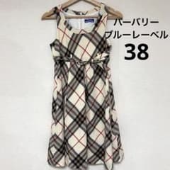 美品】Burberry バーバリーブルーレーベル ワンピース ノバチェック