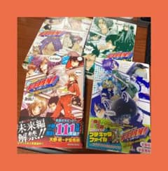 家庭教師ヒットマンREBORN! 小説1〜4巻セットのサムネイル