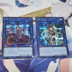 ＩPマスカレーナ　シークレットのサムネイル