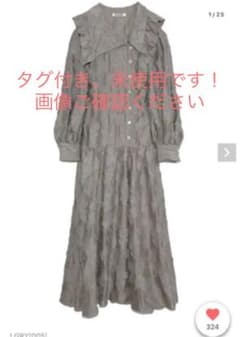 【定価18920円】新品未使用タグ付きのサムネイル
