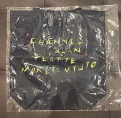 阿部顕嵐　森田美勇人 チャンネル顕嵐 グランジトート NAVYのサムネイル