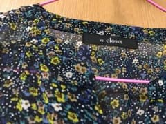 sakaken さま専用のサムネイル