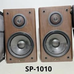 ジャンク・音出しOK✨　SANSUI SP-1010 スピーカー ペア　サンスイ ジャンク・音出しOK✨ SANSUI SP-1010 スピーカー ペア - メルカリ