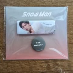 SnowMan 目黒蓮 ピンバッジセットのサムネイル