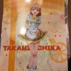 ラブライブサンシャイン！ 高海千歌 ココス クリアファイルのサムネイル