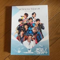 素顔4 SnowMan盤のサムネイル