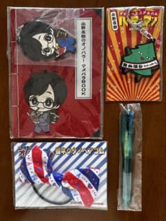小野友樹のオノパラ！ グッズ 4 点セットのサムネイル