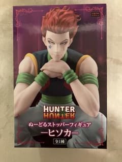 HUNTER×HUNTER ヒソカ　フィギュアのサムネイル
