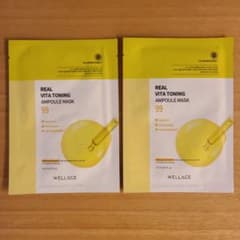 WELLAGE Real Vita Toning Ampoule Mask 2枚のサムネイル