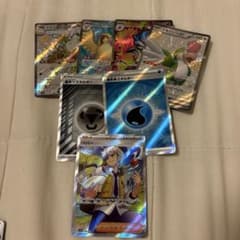 に*@様 ポケモンカード ex SRのサムネイル