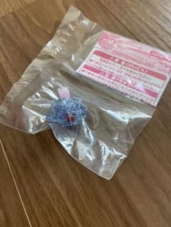 トロピカルージュプリキュア　入場者特典　スノーハートクルリングのサムネイル