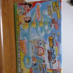 そうめんスライダーのサムネイル
