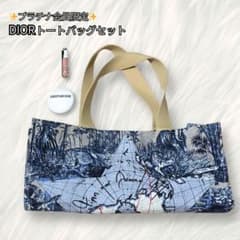 新品未使用 DIOR プラチナ会員限定 トートバッグ リップ クリーム セット 新品未使用 DIOR プラチナ会員限定 トートバッグ リップ クリーム